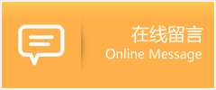 佩兰助孕中心