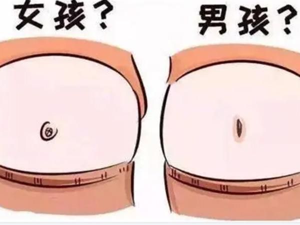 包生男孩成功率高吗(包生男孩成功率高吗?)